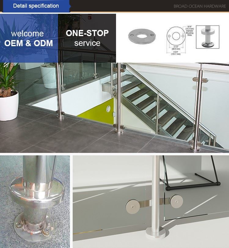 round railing base plate product-750-811