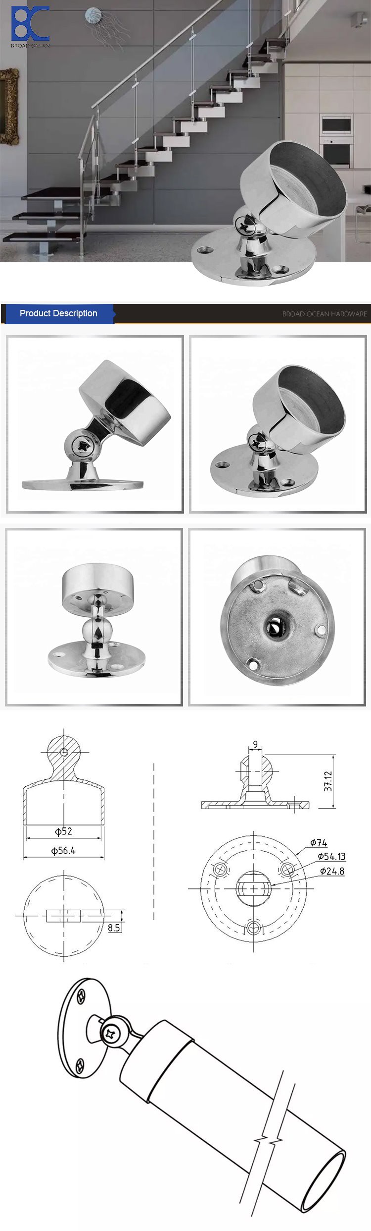 Factory Price removable handrail brackets
