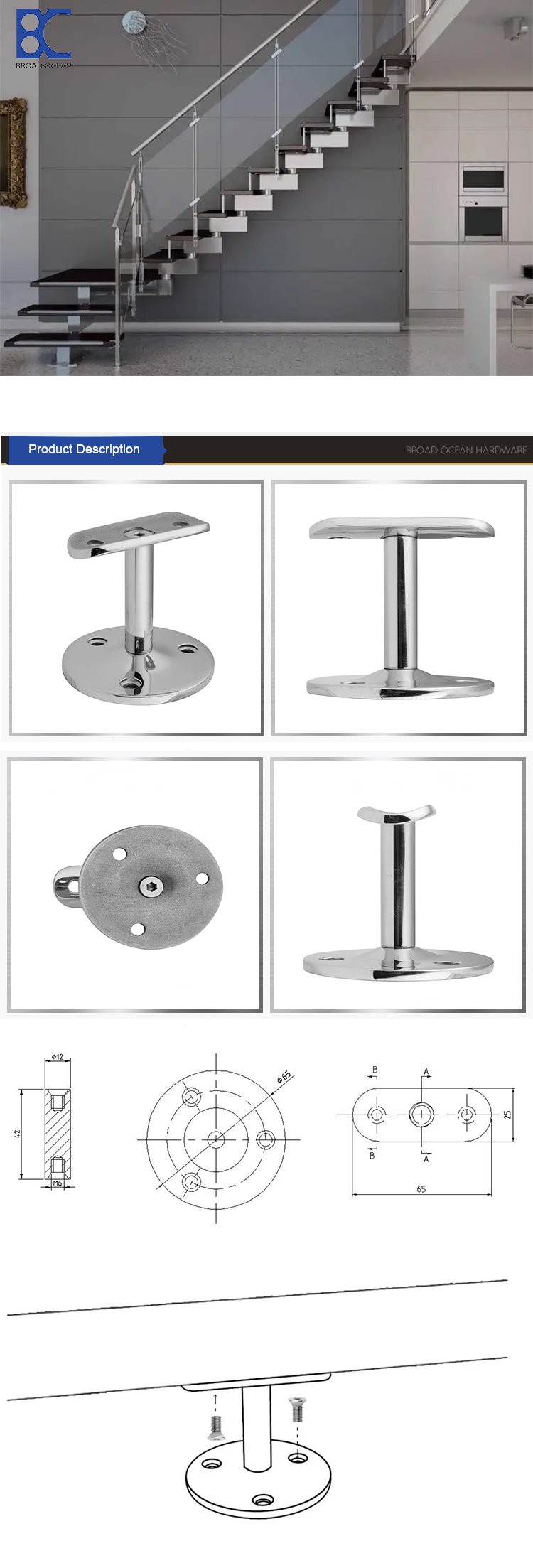 Factory Price handrail bracket wall mount