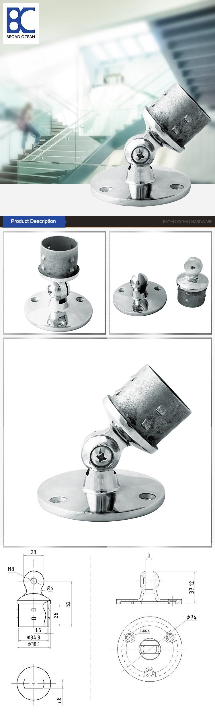 High quality wall mount handrail bracket