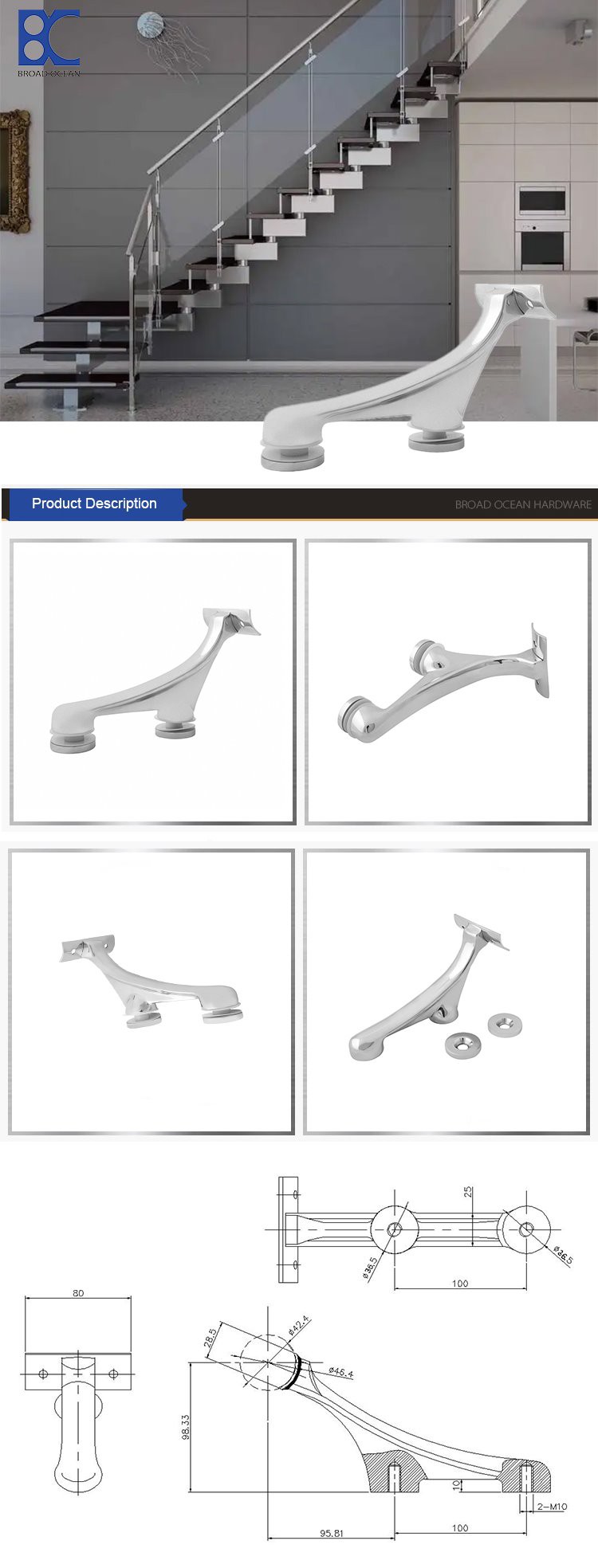 product-750-1968 inexpensive glass railing brackets