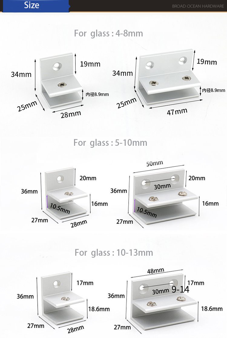 China factory aluminum  glass clamp