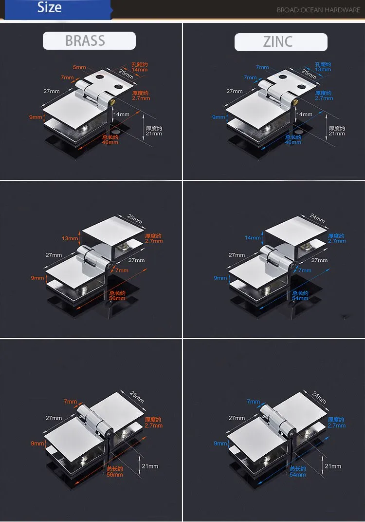 product-750-1071 Factory Price glass cabinet hinges