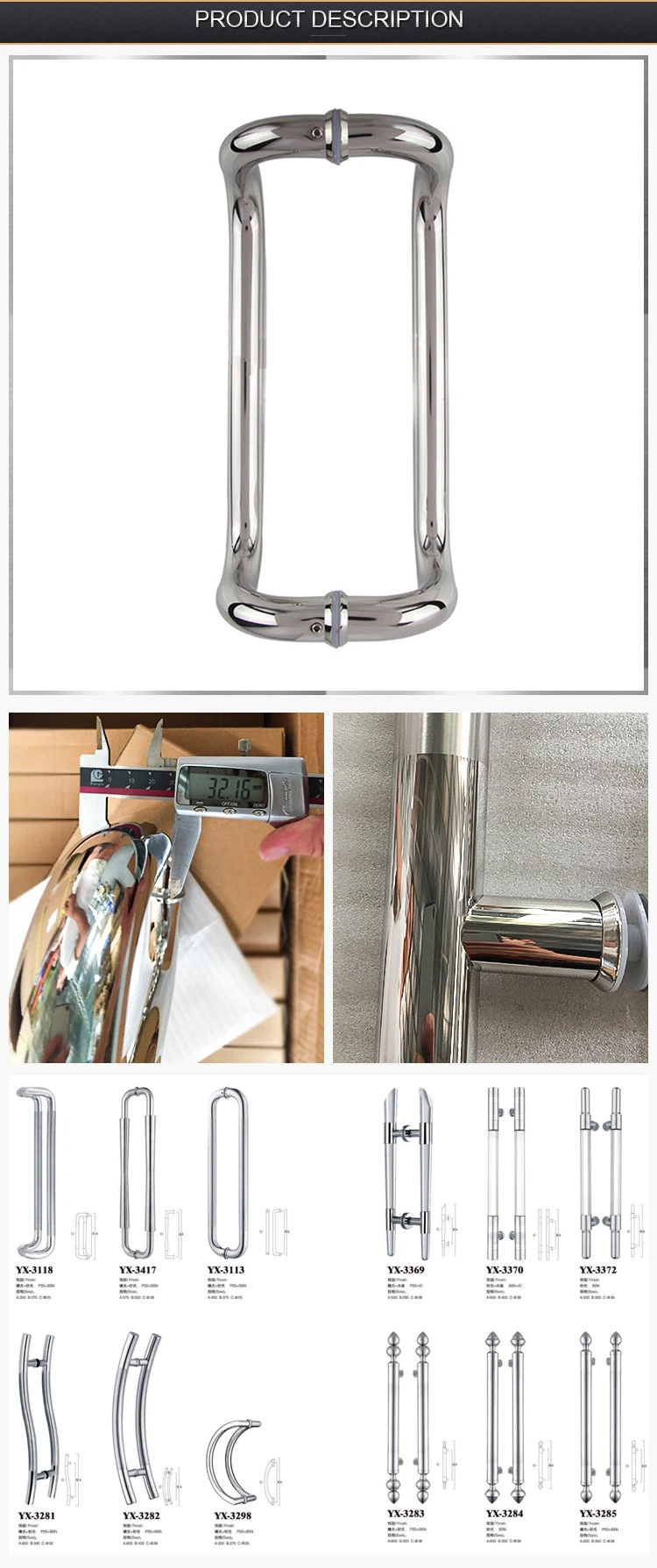 door pull handle manufacturer door pull handle manufacturer